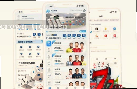 篮球赛场上比分牌动态更新 球员激烈拼抢