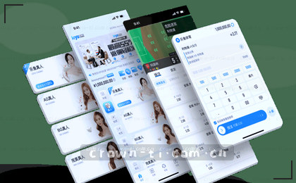 皇冠体彩赛事数据刷新提速：秒级推送正在改变看球习惯
