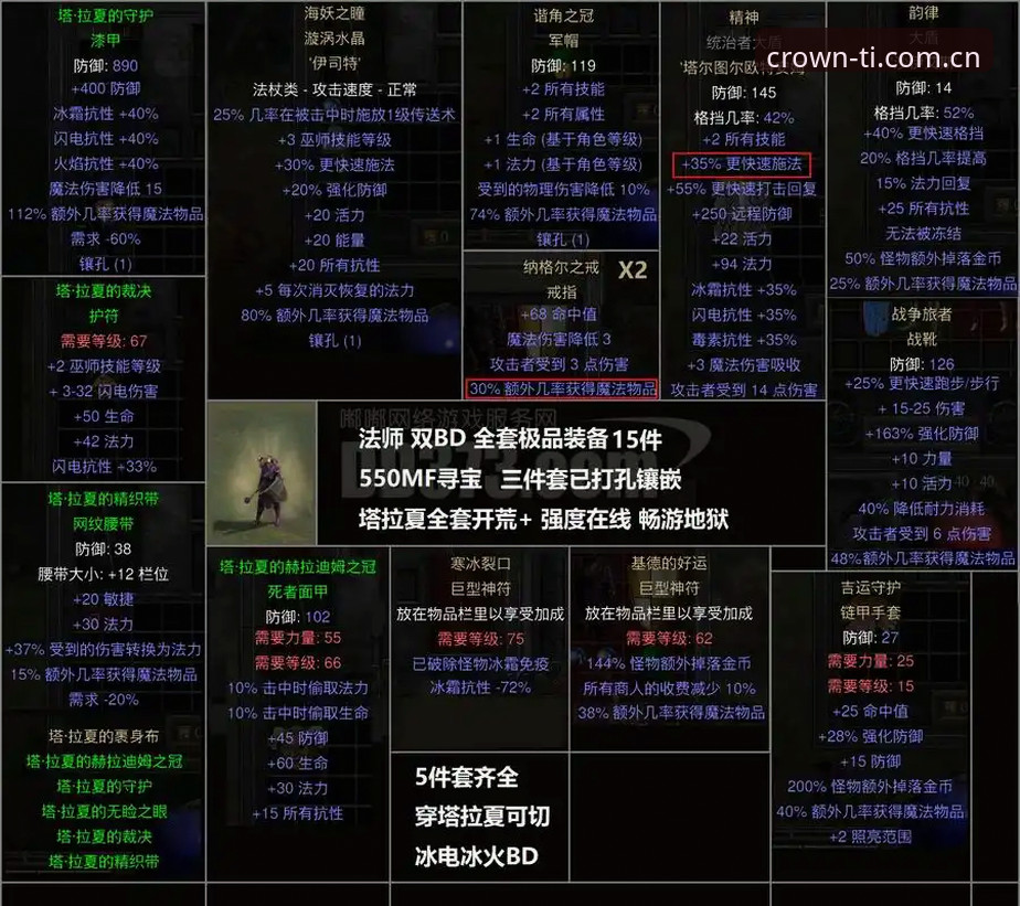 jpush 皇冠体彩网站入口安装失败的背后：官方赛程数据与备用体验的全面对比
